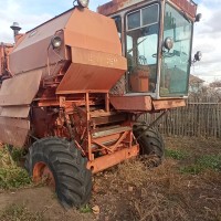 Изображение для лота №4475745