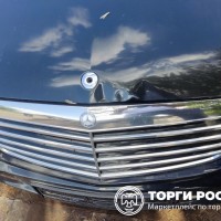 Изображение для лота №4518808