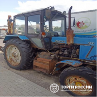 Изображение для лота №4517863