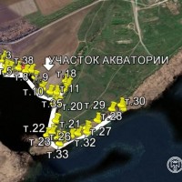 Изображение для лота №4518956