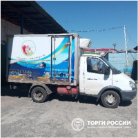Изображение для лота №4517857