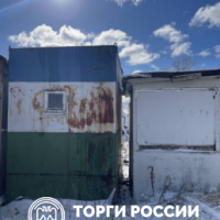 Изображение для лота №4508295