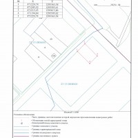 Изображение для лота №4520585