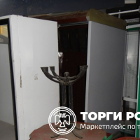 Изображение для лота №4514534