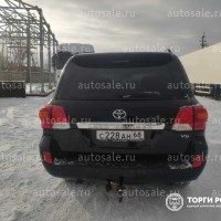 Изображение для лота №4516462