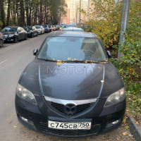 Изображение для лота №4516926
