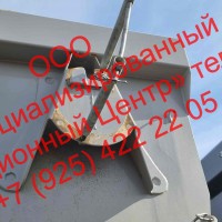 Изображение для лота №4514119