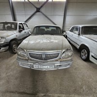 Изображение для лота №4460701