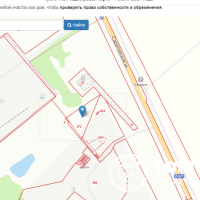 Изображение для лота №4519210