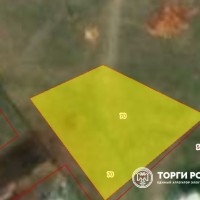 Изображение для лота №4516955