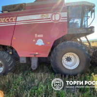 Изображение для лота №4510930