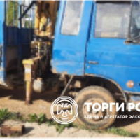 Изображение для лота №4518843