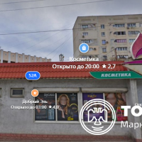 Изображение для лота №4515495