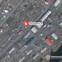 Изображение для лота №4517518