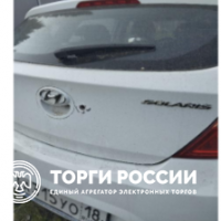 Изображение для лота №4517636