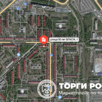 Изображение для лота №4517087