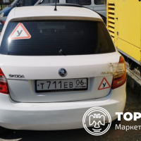 Изображение для лота №4499057