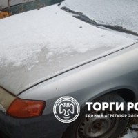 Изображение для лота №4517475