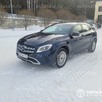 Изображение для лота №4514126