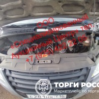 Изображение для лота №4516480