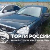 Изображение для лота №4519024