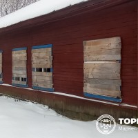 Изображение для лота №4514395