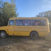 Изображение для лота №4521060