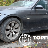 Изображение для лота №4520171
