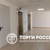Изображение для лота №4457081
