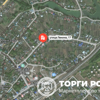 Изображение для лота №4515809