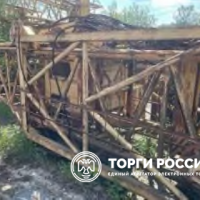 Изображение для лота №4515214