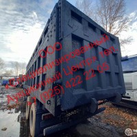 Изображение для лота №4514120