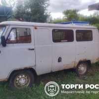 Изображение для лота №4515537