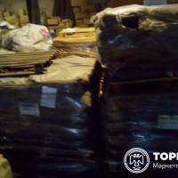Изображение для лота №4517239