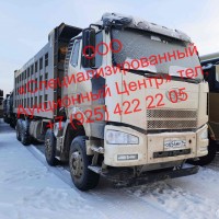Изображение для лота №4516479