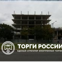 Изображение для лота №4520227