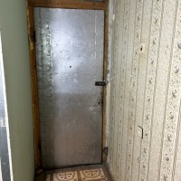 Изображение для лота №4519345