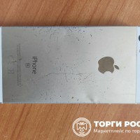 Изображение для лота №4517252