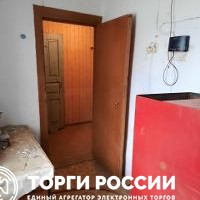 Изображение для лота №4521475