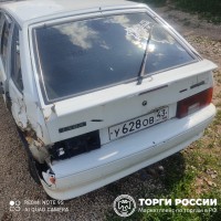 Изображение для лота №4520710