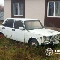 Изображение для лота №4519768