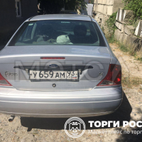 Изображение для лота №4516679