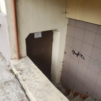 Изображение для лота №4517328