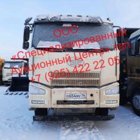Изображение для лота №4516479