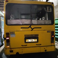 Изображение для лота №4516457