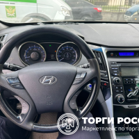 Изображение для лота №4499060