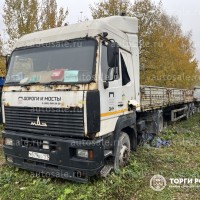 Изображение для лота №4514164