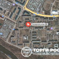 Изображение для лота №4506451
