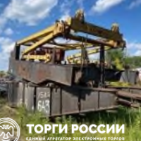 Изображение для лота №4515215
