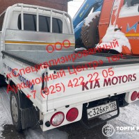 Изображение для лота №4516477
